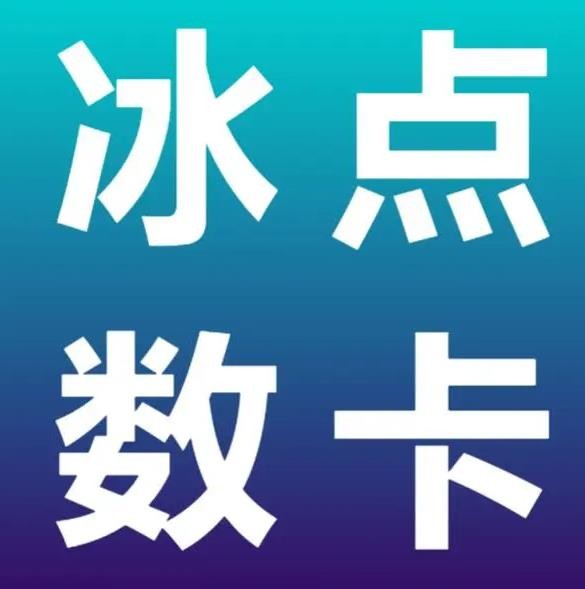 快手一秒800赞